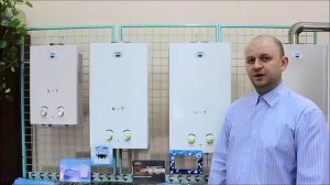 Газовые колонки Нева-Транзит серия “Standart”
