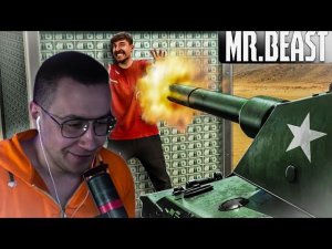 ЛИКС СМОТРИТ MR.BEAST - ЗАЩИТИШЬ 500,000$ ПОЛУЧИШЬ ИХ!