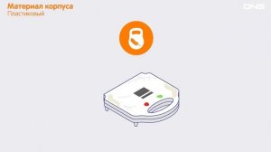 Как выбрать МУЛЬТИПЕКАРЬ?