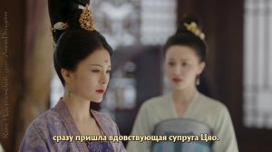Обещание Чанъаня 1 сезон 52 серия
