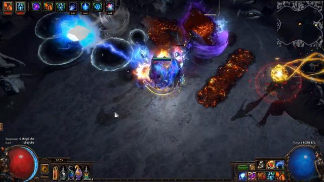 [3.5] Цепь молний - Убер Древний (скипетр и щит) смотреть онлайн