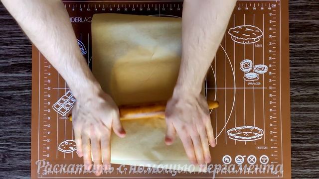 Песочное печенье с вареньем. Домашняя выпечка к чаю. Печенье конвертики