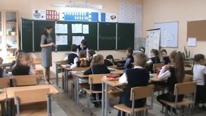 Открытый урок - математика 1 класс