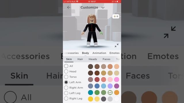 Как красить часть тела в роблокс без гугла