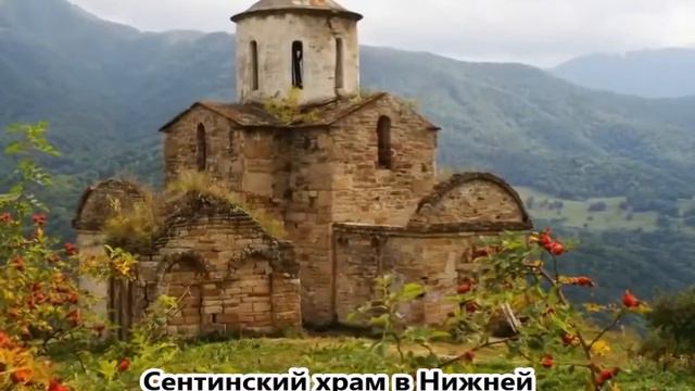 Карачаево-Черкессия (видео из цикла "Путешествуем по России")