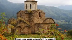 Карачаево-Черкессия (видео из цикла "Путешествуем по России")