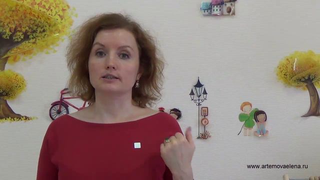 Развиваем детский центр. Впечатления от тренинга смотреть онлайн