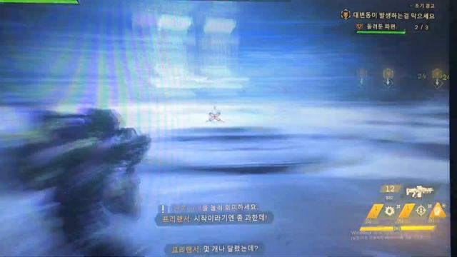 LG 24GL600F Anthem Gameplay 2 смотреть онлайн