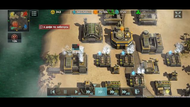 Art of War 3 (Зачем мне морее, назеемка 😂) смотреть онлайн