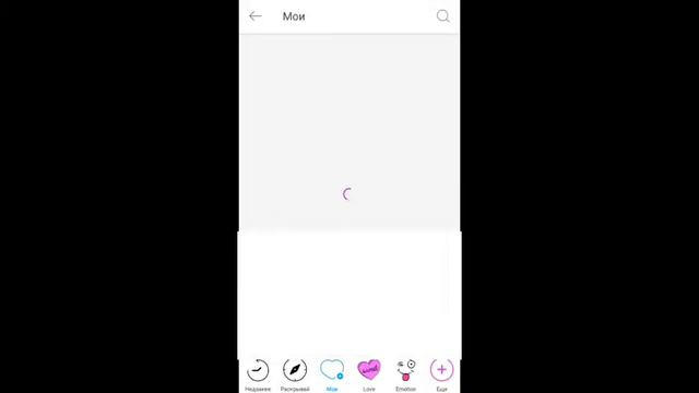 Как сделать и поставить привью для видео смотреть онлайн