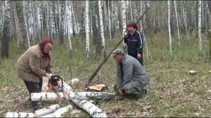 заготовка дров 2ч.