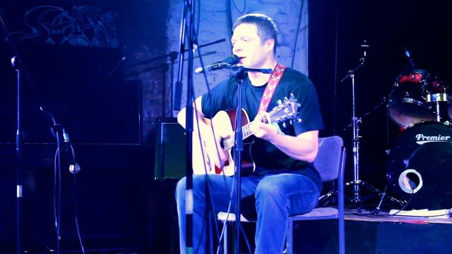 Алексей Бардин - Неразменный пятак смотреть онлайн