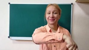 3. Пальчиковые игры. Пельмешки