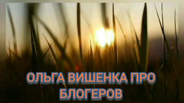 ВРЕДИНУ АТАКУЮТ ХЕЙТЕРЫ. ОНА ТЕРПИЛА? VREDINA LIFE. смотреть онлайн