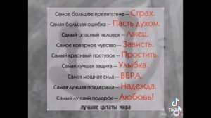 ~Реакция 7 команды Наруто на будущее✓.[1/2]♡