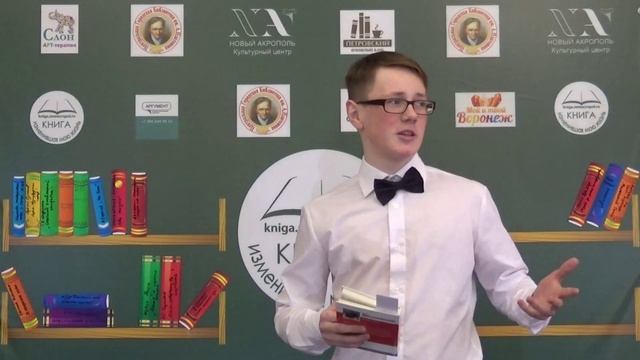 Ф. М. Достоевский «Белые ночи». Никита из Воронежа смотреть онлайн