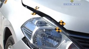 Low-Speed Crash Test 2007 Nissan Tiida