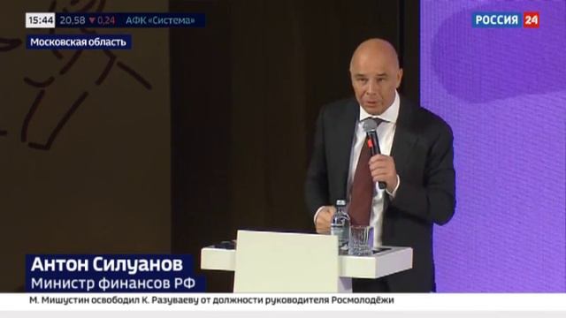 В Мастерской управления "Сенеж" на форуме "Территория смыслов" стартовал новый заезд смотреть онлайн