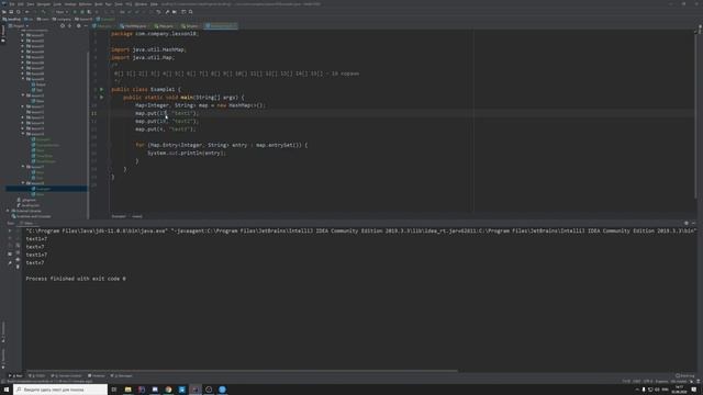 Урок 18. Коллекция Map в Java. Структура HashMap [Курсы Java с нуля] смотреть онлайн