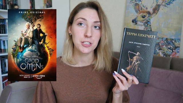 ТАК И НЕ ПРОЧИТАЛА! | КНИЖНЫЕ ДОЛГИ смотреть онлайн