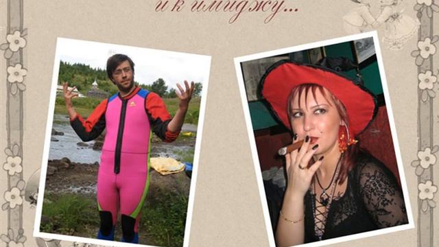 Наша свадебная презентация смотреть онлайн