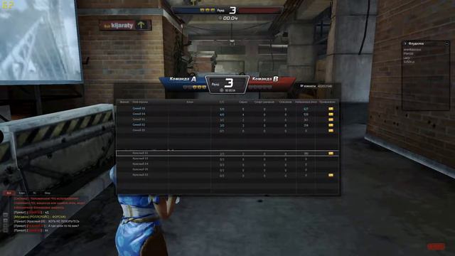 Mars 2017 02 16 21 59 04 смотреть онлайн