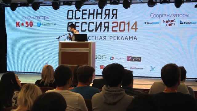 Эффективный анализ статистики и полноценная ручная оптимизация кампаний в Директе по CPA/ROI смотреть онлайн