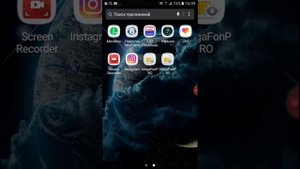 Очистить память на телефоне samsung j 2 prime