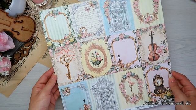 Коллекция Victorian Home от ScrapBoys. Обзор смотреть онлайн