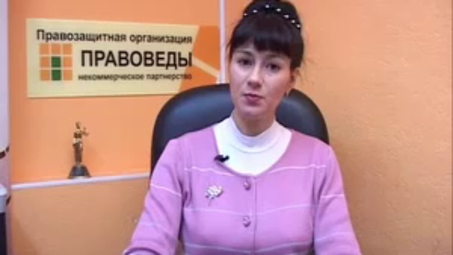 Обмен или возврат авто смотреть онлайн