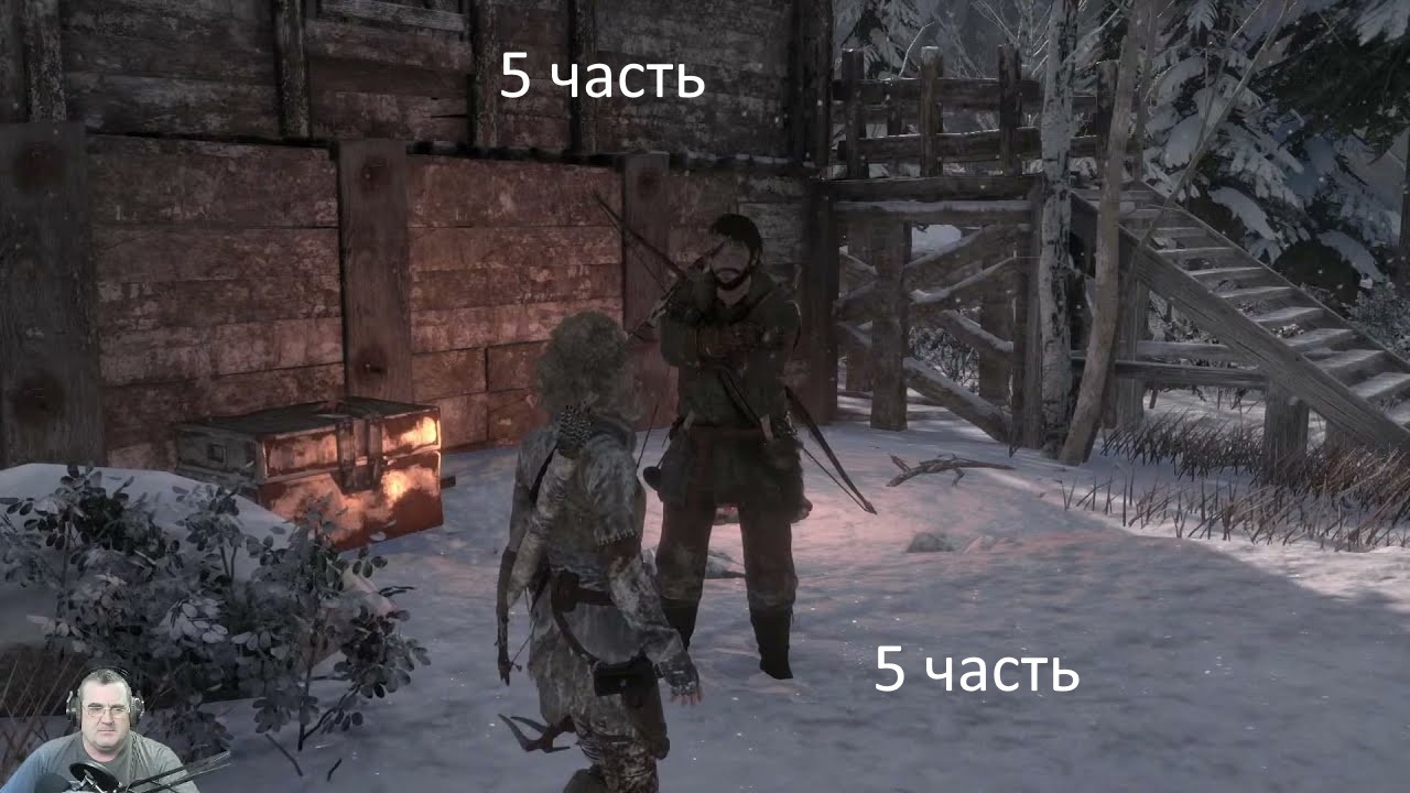 RISE OF THE TOMB RAIDER: 20 YEAR CELEBRATION ЧАСТЬ 5