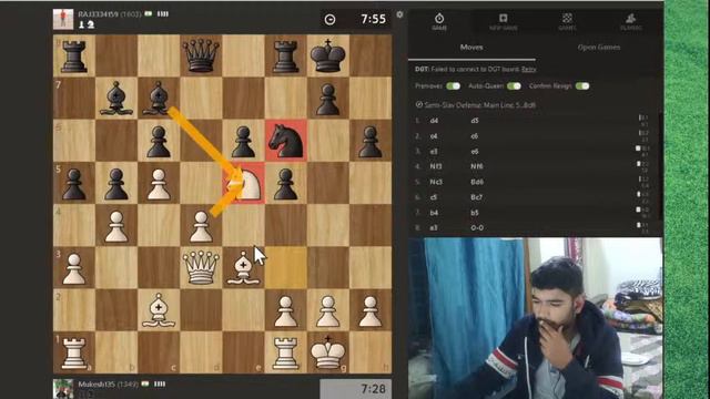 Playing with subscribers on CHESS.COM