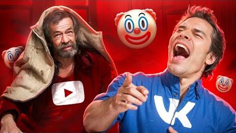 КРИНЖ РЕКЛАМА ВК ПОСЛЕ БЛОКИРОВКИ ЮТУБА смотреть онлайн