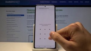 Как сделать полный сброс на Samsung Galaxy S20 FE / Заводской сброс через настройки
