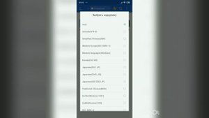 Как скачать мта на телефон | как установить мта на телефон | mta mobile | crmp android | samp mobil