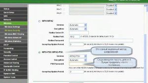 Как войти на 192.168.1.1 Настройки WiFi роутере 100% и изменить пароль