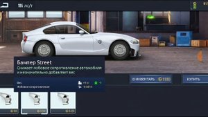 НОВАЯ МАШИНА | BMW Z4 E86 | ПОКУПКА И ТЕСТ | УЛИЧНЫЕ ГОНКИ