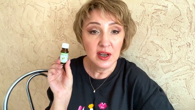 Эфирные масла для Дома ? Иланг-Иланг ❤️ Как я принимаю Ванну ?Ароматерапия