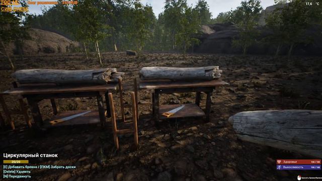 Смотрим➤The Infected➤1-Серия игра за 309 руб смотреть онлайн