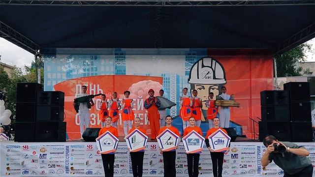 День строителя 2017. Открытие. Подготовлено ивент-агентством "Доминанта" 8-913-959-8150 смотреть онлайн