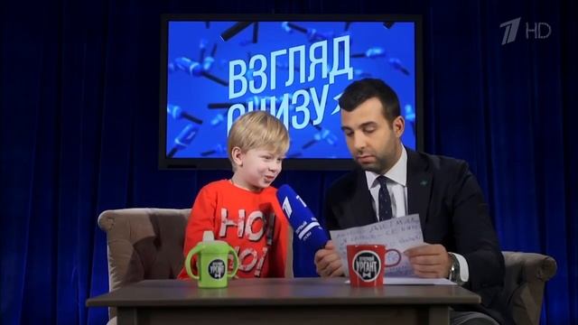 Сердечко, сердечко, сердечко!
