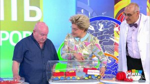 Как читать анализы. Жить здорово! Фрагмент выпуска от 10.07.2018