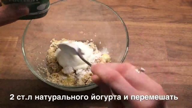 Банановые маффины смотреть онлайн