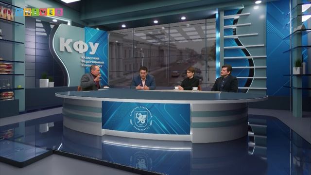 "Смотрите кто пришел" Р. Вафин, Д. Чикрин, А. Мелихов, А. Тимиргалеев смотреть онлайн