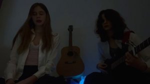 -Первое Свидание-
КАВЕР