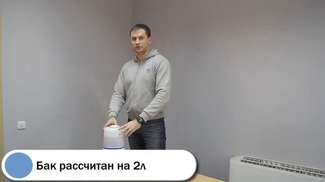 Обзор ультразвукового увлажнителя воздуха Neoclima SP 20 смотреть онлайн