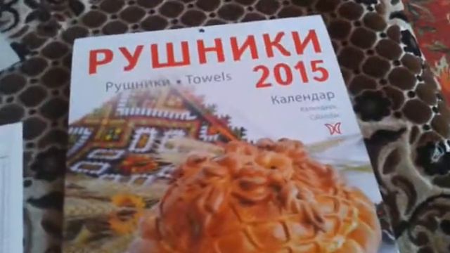 Покупки мои долгожданные)