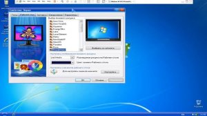 Установка Windows XP XTreme Ultimate Edition Часть 3