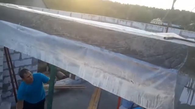 армопояс