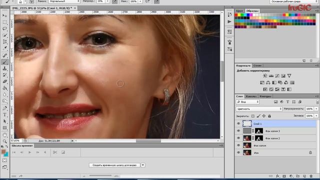speed art photoshop cs6 "Ретушь" выпуск1. смотреть онлайн